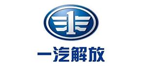 一汽解放汽车